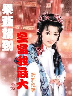 子女七杀甲子是什么意思?-知识问答网页专家解答