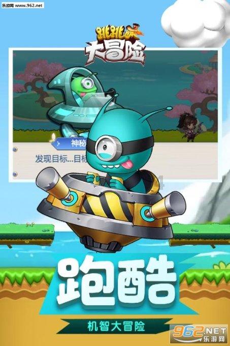 活着是为了什么呢人生的意义又是什么呢？